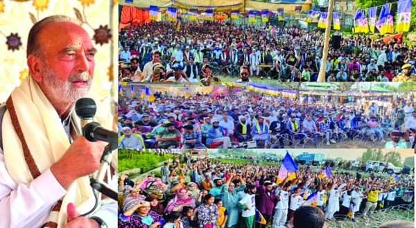 Azad south kashmir pic