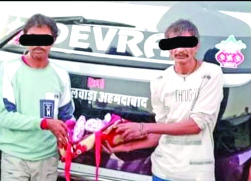 NCB arrests two traffickers with 3.015 Kg Charas