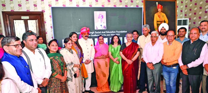 Prestigious Award Ceremony hosted by Maharaja Hari Singh Social & Educational Foundation