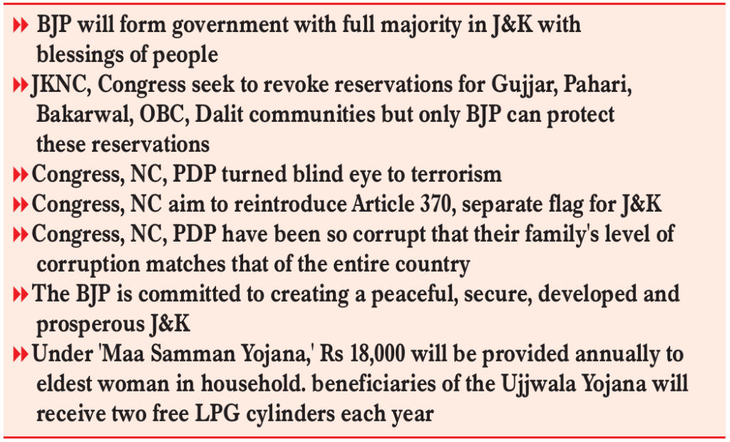 Screenshot 2024-09-08 082640