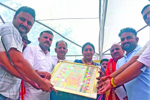 Smriti Irani