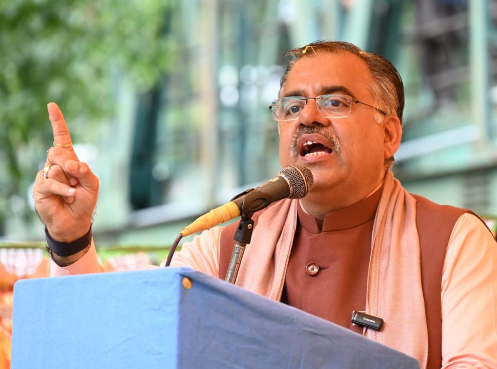 WhatsApp Image 2024-09-03 at 5.45.57 PM