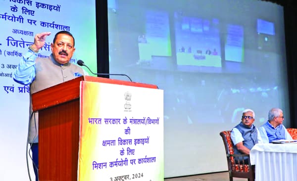 Dr Jitendra for 'Rule to Role' shift for result oriented governance