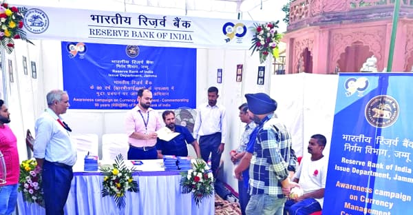 RBI Jammu organizes awareness camp at Bawe Wali Mata Mandir