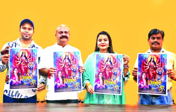 Yudhvir Sethi releases devotional music video featuring Sonali Dogra