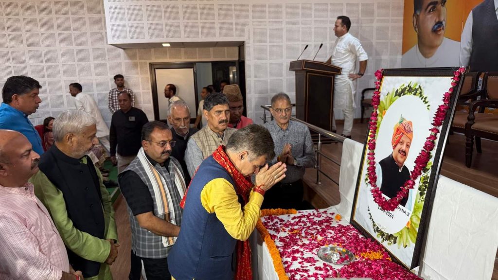 BJP holds prayer meeting for Devender Rana; party leaders pay rich tributes (2)