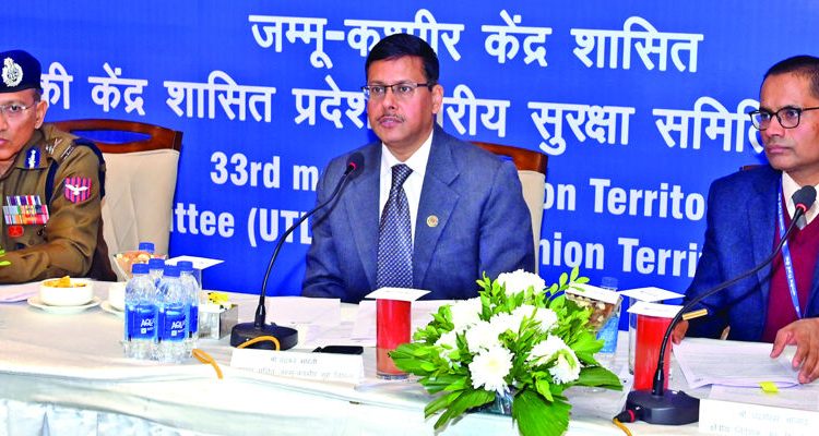 33rd Union Territory Level Security Committee Meeting for UT of J&K held