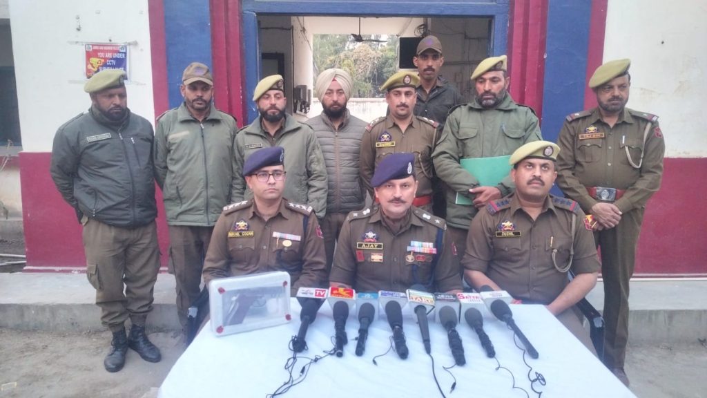 WhatsApp Image 2024-12-20 at 9.58.15 PM (1)