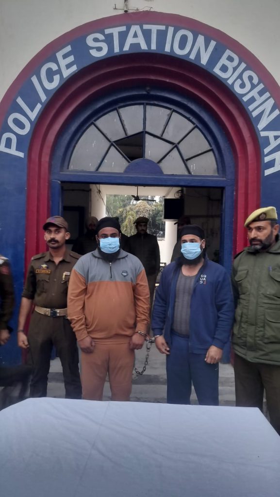 WhatsApp Image 2024-12-20 at 9.58.15 PM