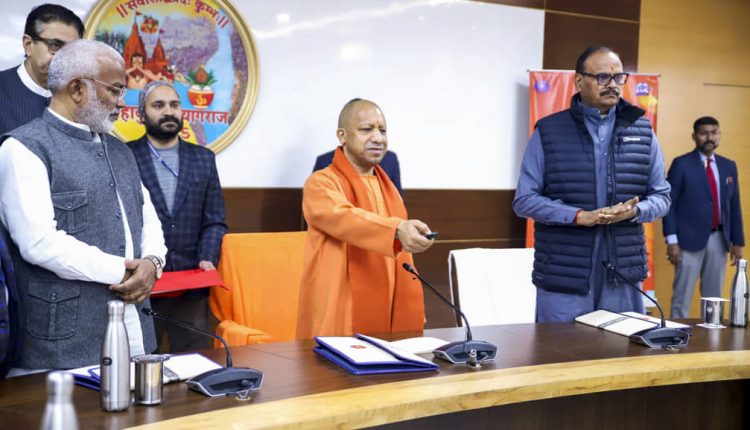 Prasar Bharati launches ‘Kumbhvani’ FM channel dedicated to Maha Kumbh