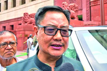 Govt fully prepared to table Waqf bill: Rijiju