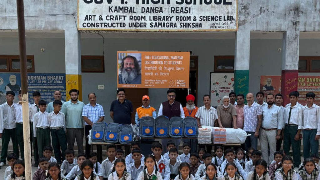 WhatsApp Image 2025-09-29 at 5.45.33 PM