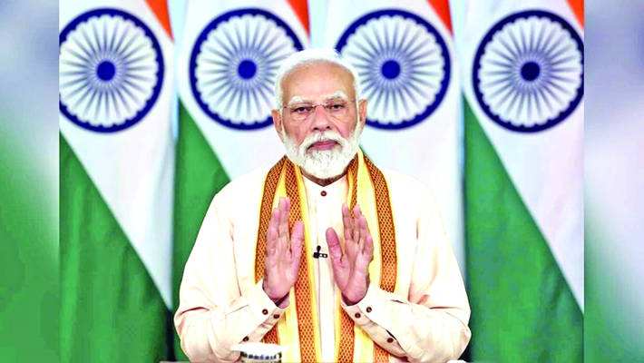 Statetimes - Other - News Image