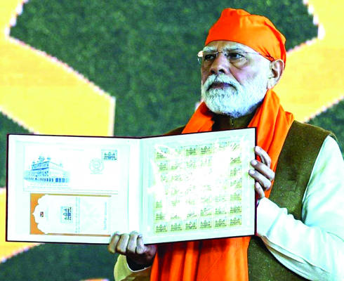 Op Sindoor showed world new India does not bow before terrorism: Modi