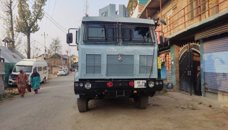 Terror conspiracy case J&K Counter Intelligence Wing carries out raids