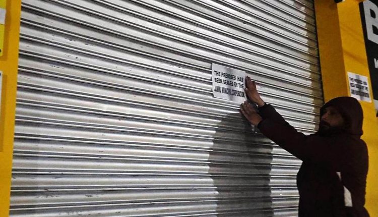 JMC intensifies anti-encroachment drive, demolishes illegal structures, seals commercial establishment