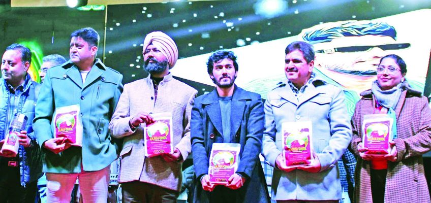 Bhaderwah Winter Carnival 2026: ‘Rajma Chol’ Brand launched to boost local farmers, FPOs
