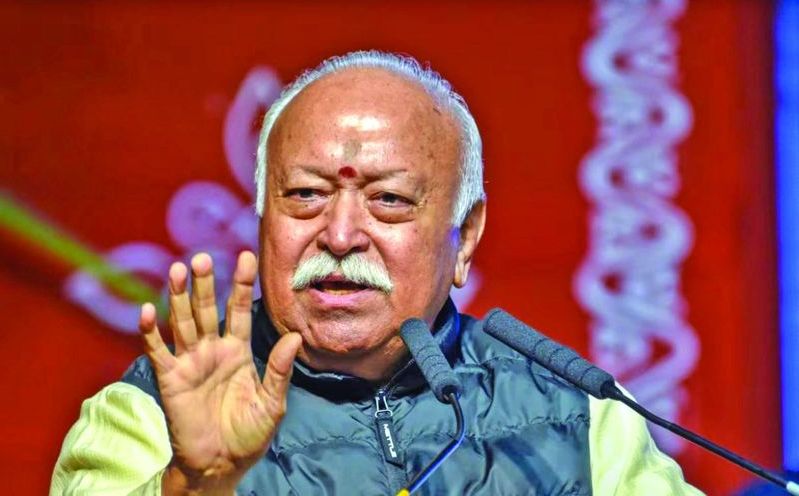 Technology must be used for welfare of society: Bhagwat