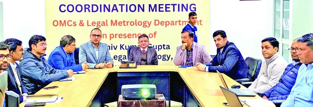 Legal Metrology-OMCs Meet held